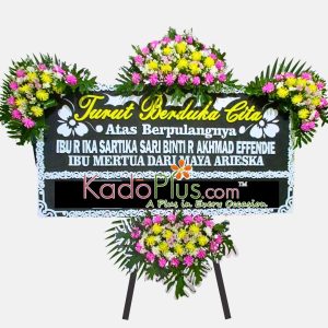 bunga papan cirebon, toko bunga cirebon, toko bunga papan cirebon, bunga papan duka cita cirebon, papan bunga condolences cirebon, papan bunga duka cita cirebon same day