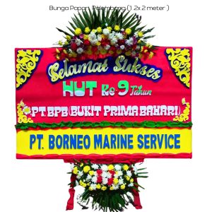 bunga papan palembang, toko bunga palembang, toko bunga papan palembang, bunga papan duka cita palembang, papan bunga wedding palembang, papan bunga pernikahan palembang, papan bunga selamat & sukses