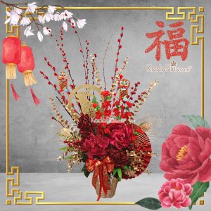 Rangkaian Bunga Imlek Auspicious. Chinese new year arrangement Jakarta