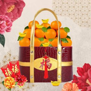 Hampers Imlek, parcel imlek murah, chinese new year hamper Jakarta Indonesia. Chinese new year hamper Jakarta Indonesia. hampers jeruk imlek 2026 Abundant Oranges