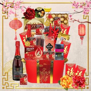 parcel imlek, chinese new year hamper Jakarta Indonesia. Chinese new year bird nest hamper. Superior 2026