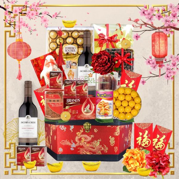 parcel imlek, chinese new year hamper Jakarta Indonesia. Chinese new year bird nest hamper.