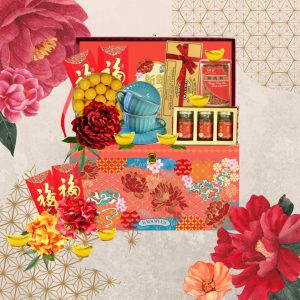 hampers imlek, hampers cny, parcel imlek, chinese new year hamper Jakarta Indonesia. Chinese new year bird nest hamper. parcel imlek, chinese new year hamper Jakarta Indonesia. Chinese new year bird nest hamper. parcel imlek, chinese new year hamper Jakarta Indonesia. Chinese new year bird nest hamper. Harmony 2 2026