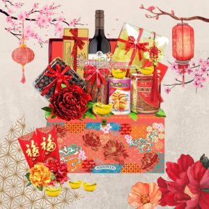 chinese new year hamper abalone Jakarta Indonesia, parcel imlek Jakarta Indonesia prosperous treats 2 2026