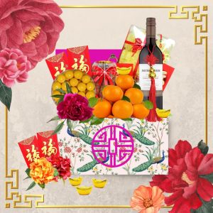 parcel imlek, chinese new year hamper Jakarta Indonesia. Chinese new year mandarin orange hamper. Harmony 1