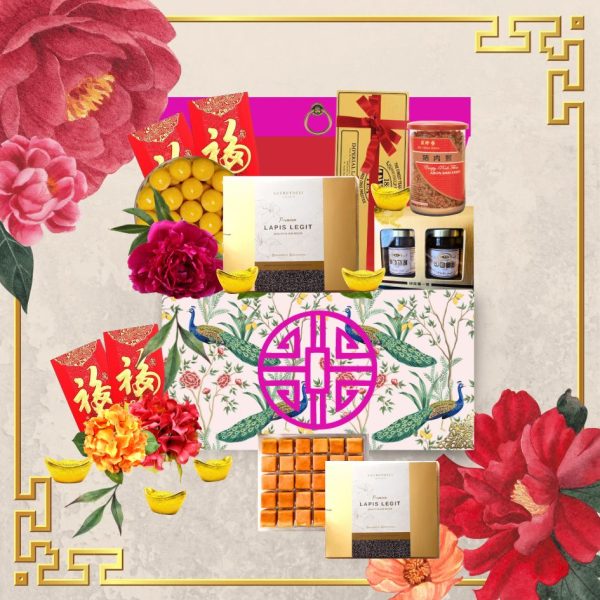 parcel imlek, chinese new year hamper Jakarta Indonesia. Chinese new year bird nest hamper. parcel imlek, chinese new year hamper Jakarta Indonesia. Chinese new year bird nest hamper. parcel imlek, chinese new year hamper Jakarta Indonesia. Chinese new year bird nest hamper. Harmony 2