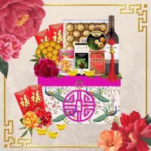 chinese new year hamper abalone Jakarta Indonesia, parcel imlek Jakarta Indonesia. Proseperous Treats 1