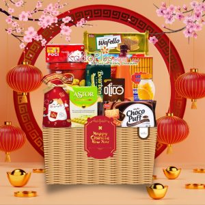 Hamper Imlek, parcel imlek murah, chinese new year hamper Jakarta Indonesia. Chinese new year hamper Jakarta Indonesia.