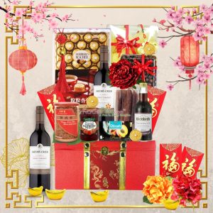 Hamper Imlek, parcel imlek, chinese new year hamper Jakarta Indonesia. Chinese new year hamper Jakarta Indonesia.