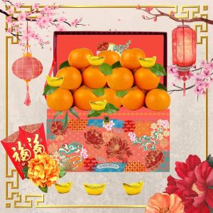 Hampers Imlek, parcel imlek murah, chinese new year hamper Jakarta Indonesia. Chinese new year hamper Jakarta Indonesia. hampers jeruk imlek 2026