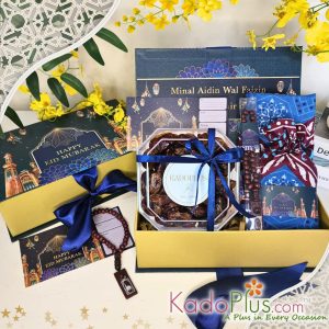 hampers lebaran terbaru kekinian kurma. Hampers lebaran parcel lebaran Indonesia Hari Raya gift basket Ramadan kareem special