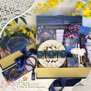 hampers lebaran terbaru kekinian cookies. Hampers lebaran parcel lebaran Indonesia Hari Raya gift basket Ramadan Kareem Elegant