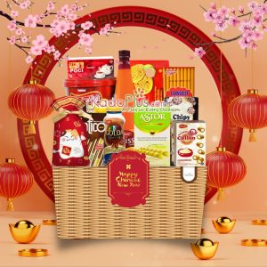 Hamper Imlek, parcel imlek murah, chinese new year hamper Jakarta Indonesia. Chinese new year hamper Jakarta Indonesia. Meriah 1