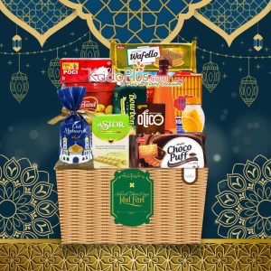 Hampers Lebaran Online: Parcel Lebaran Meriah 2