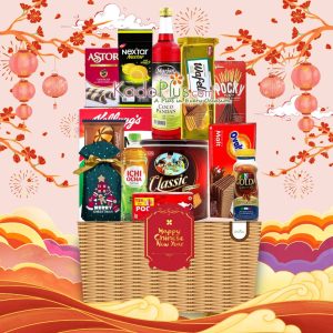 Hampers Imlek, parcel imlek murah, chinese new year hamper Jakarta Indonesia. Chinese new year hamper Jakarta Indonesia. Meriah 3 2026