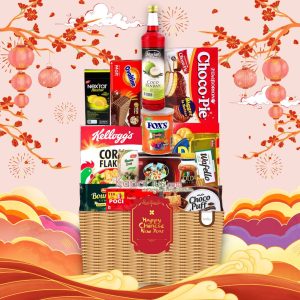 Hampers Imlek, parcel imlek murah, chinese new year hamper Jakarta Indonesia. Chinese new year hamper Jakarta Indonesia. Meriah 4 2026
