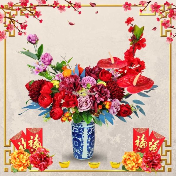 rangkaian bunga imlek chinese new year flowers cny flower arrangement blooming luck