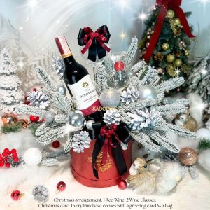 Christmas arrangement christmas flower arrangement Rangkaian Christmas Flower Holiday Toast 2 Christmas Flower