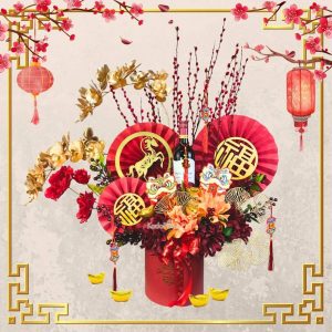 Chinese New Year Hampers wine box with decorations, hampers imlek, rangkaian bunga imlek, chinese new year flower