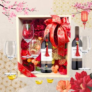 Chinese New Year Hampers wine box with decorations, hampers imlek